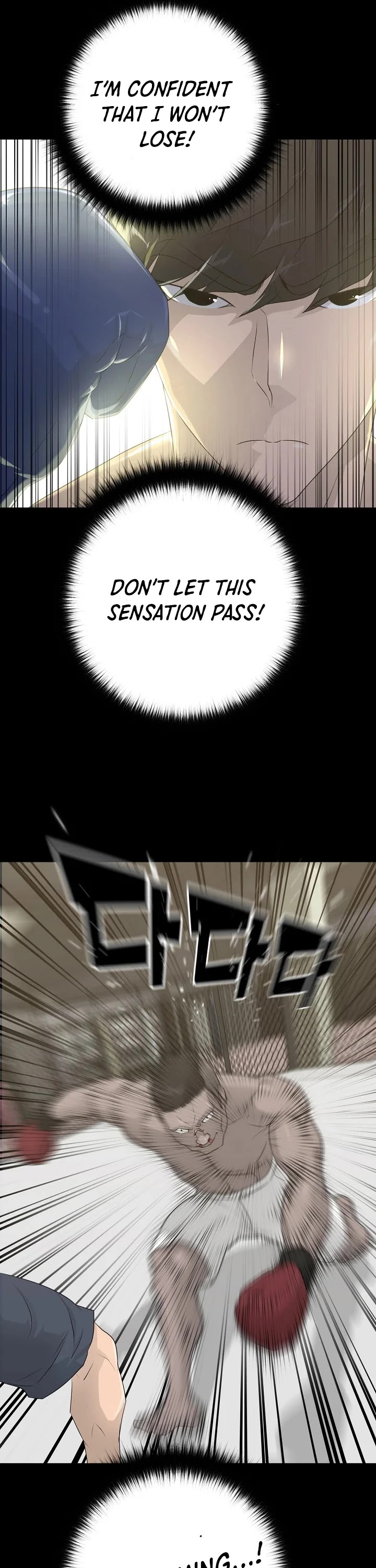 Trigger (Bulman-Issnyang) chapter 62 page 26