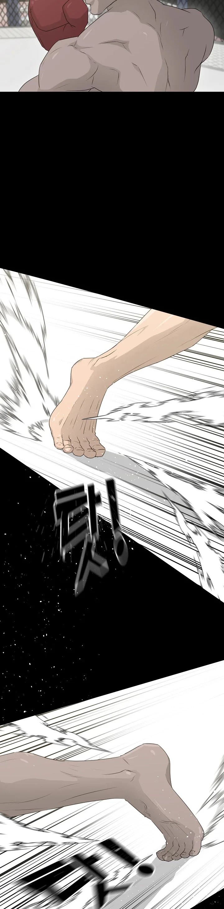 Trigger (Bulman-Issnyang) chapter 62 page 3