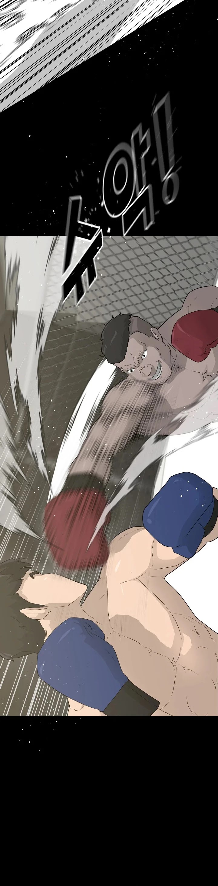 Trigger (Bulman-Issnyang) chapter 62 page 4