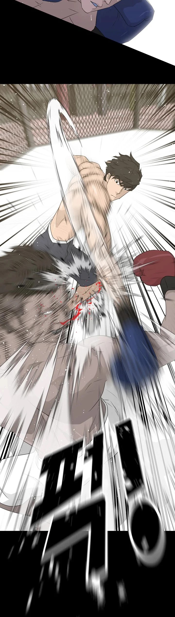 Trigger (Bulman-Issnyang) chapter 62 page 40