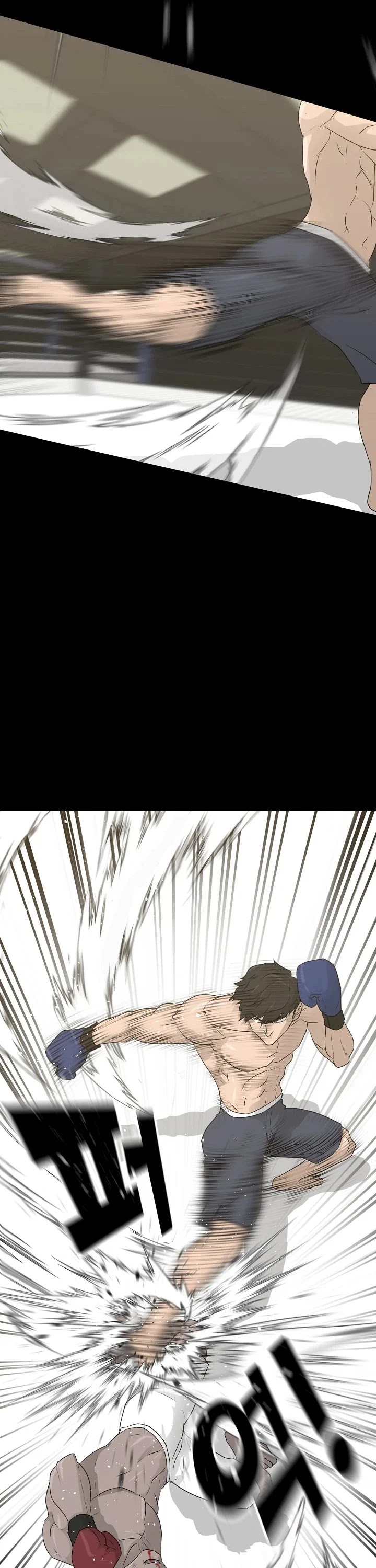 Trigger (Bulman-Issnyang) chapter 62 page 41