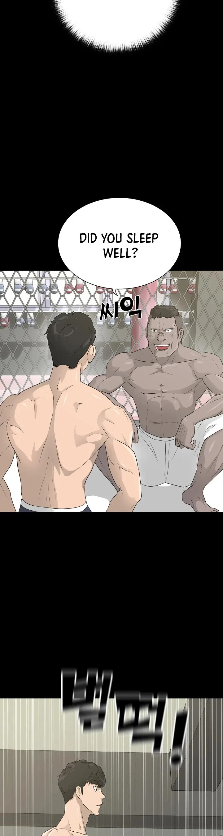 Trigger (Bulman-Issnyang) chapter 63 page 3