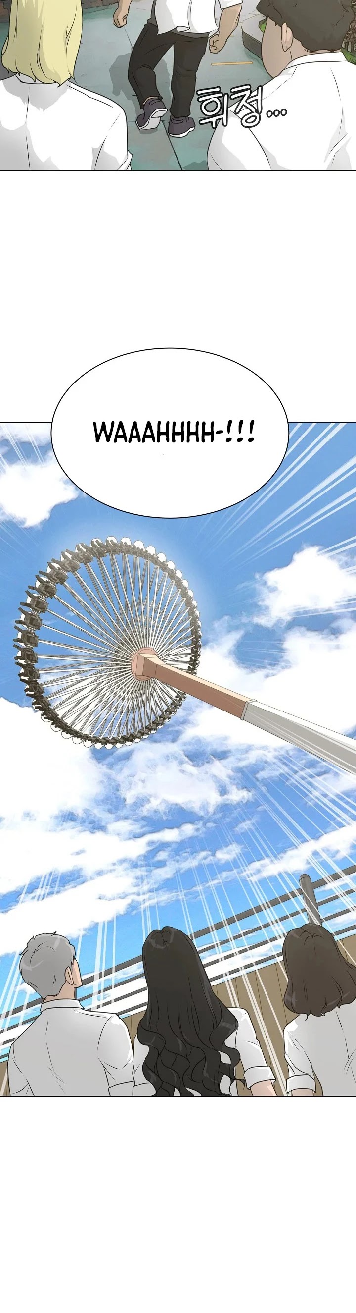 Trigger (Bulman-Issnyang) chapter 63 page 40