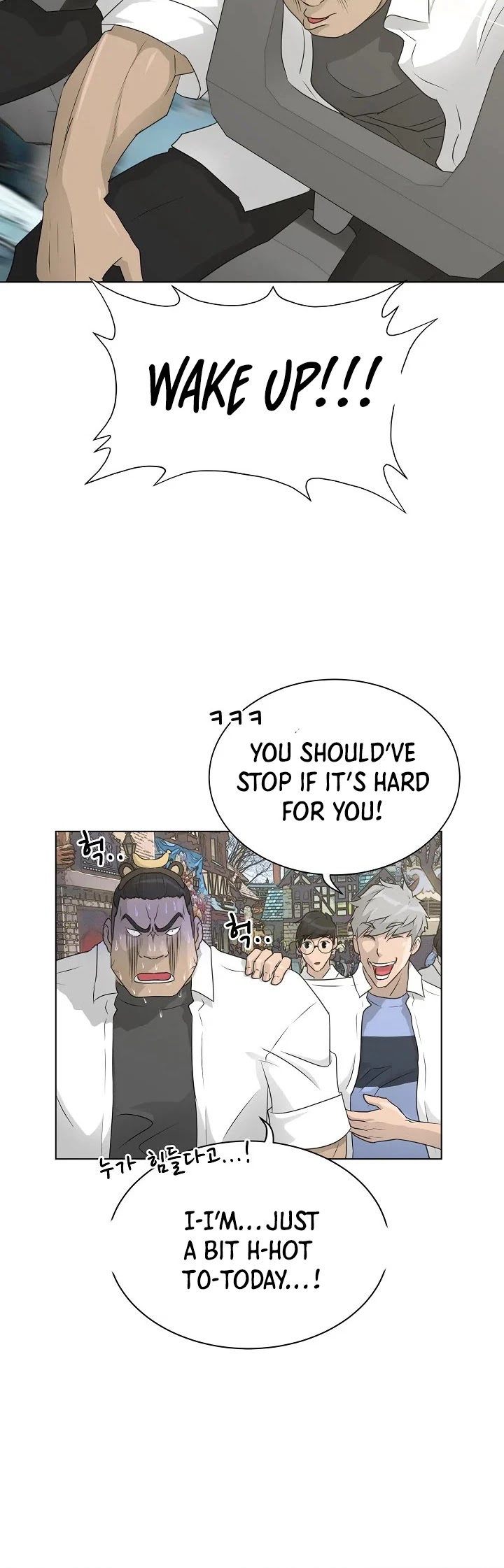 Trigger (Bulman-Issnyang) chapter 63 page 43