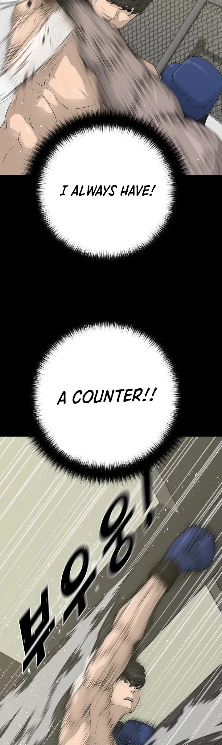 Trigger (Bulman-Issnyang) chapter 63 page 9