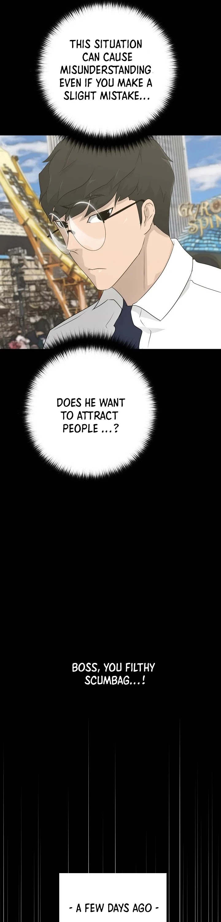 Trigger (Bulman-Issnyang) chapter 64 page 14