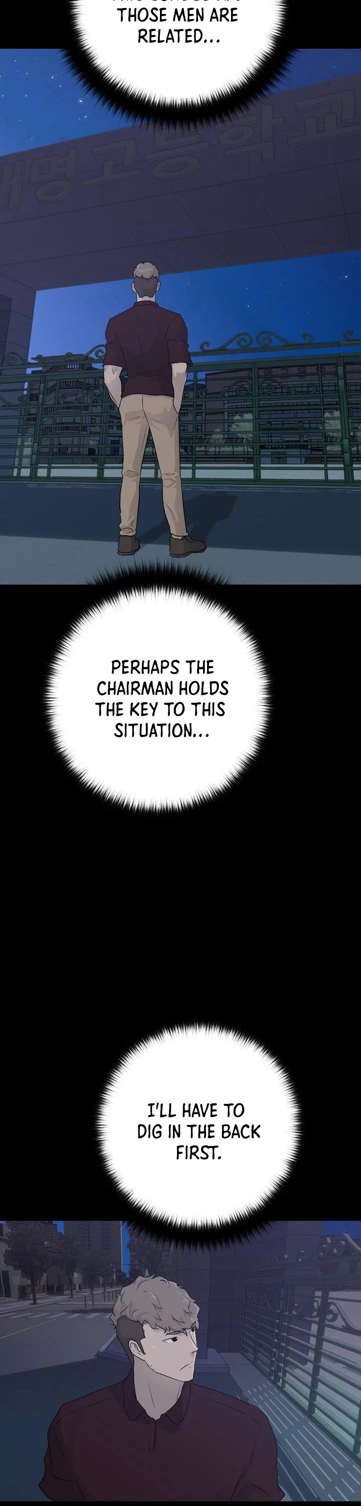 Trigger (Bulman-Issnyang) chapter 64 page 16