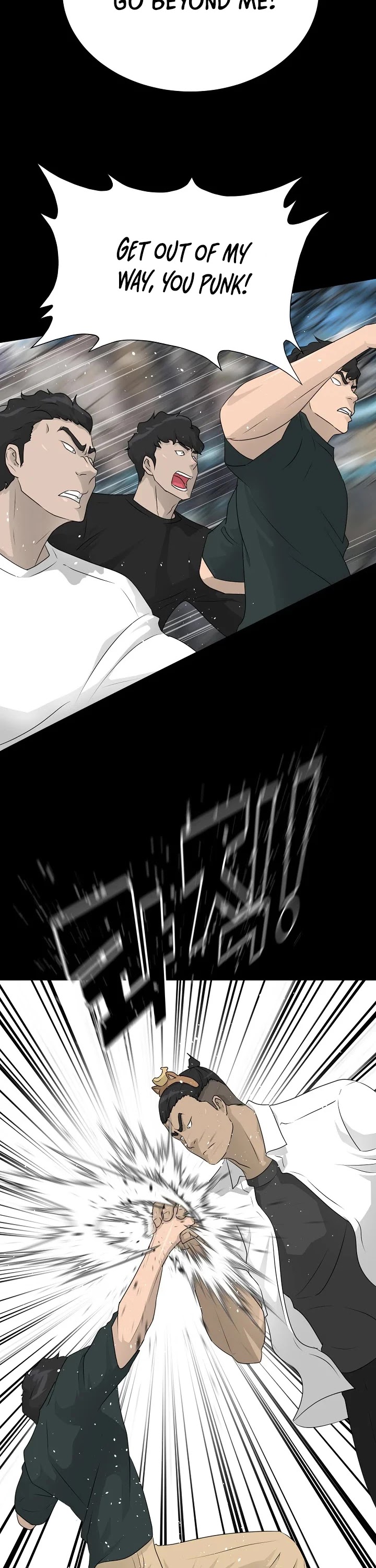 Trigger (Bulman-Issnyang) chapter 64 page 36