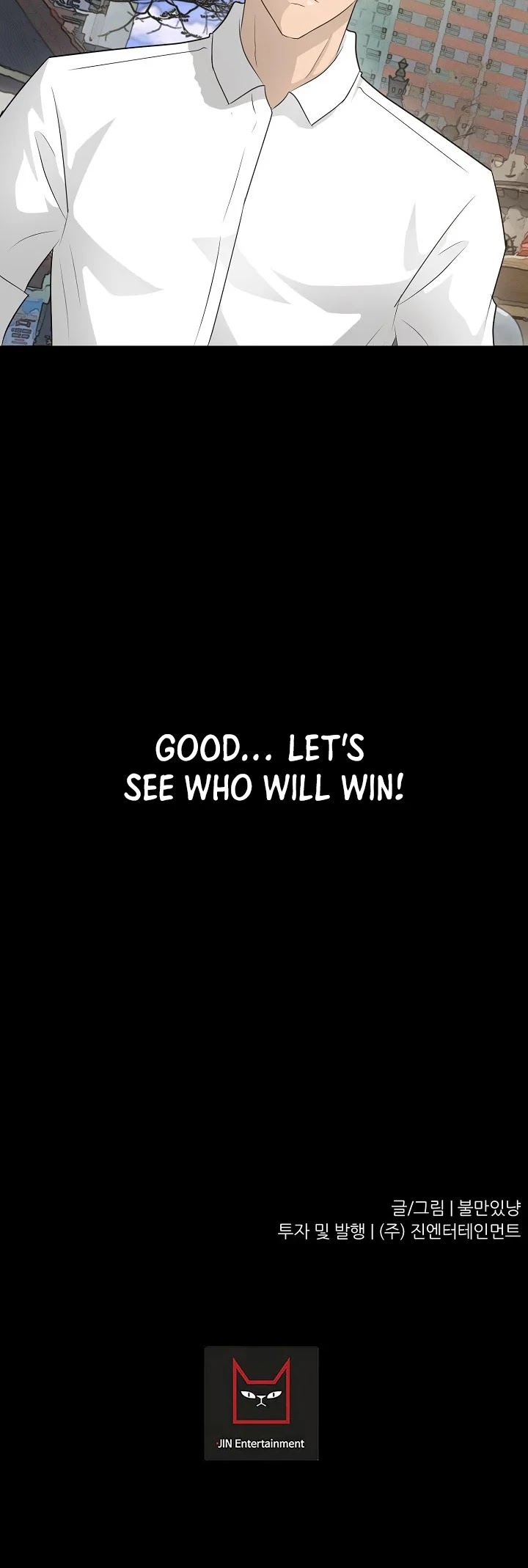 Trigger (Bulman-Issnyang) chapter 64 page 46