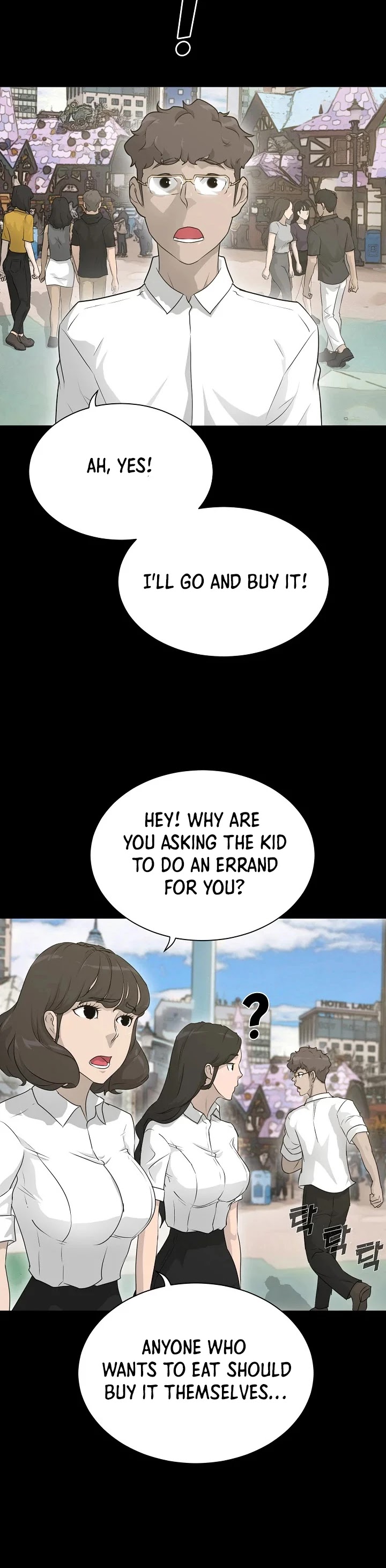 Trigger (Bulman-Issnyang) chapter 64 page 7