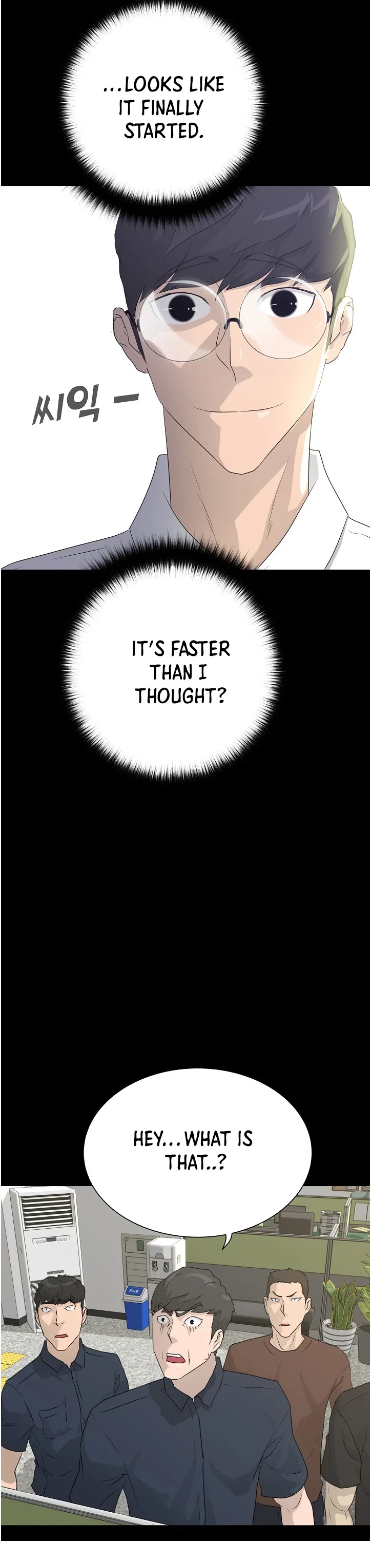 Trigger (Bulman-Issnyang) chapter 65 page 13