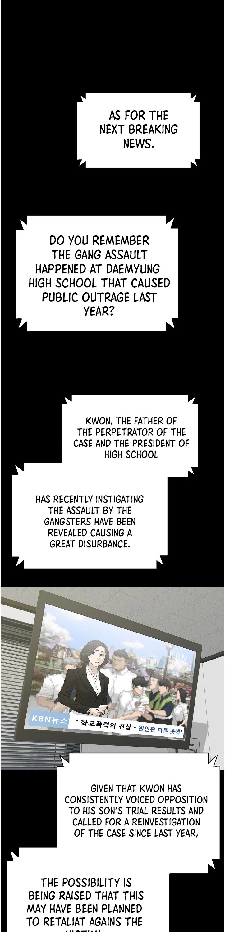 Trigger (Bulman-Issnyang) chapter 65 page 14