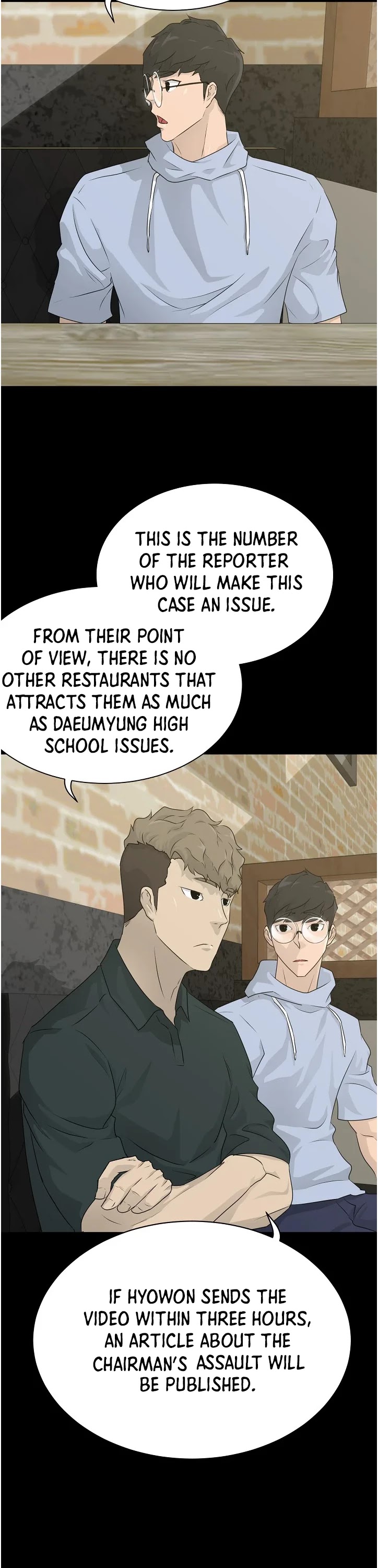 Trigger (Bulman-Issnyang) chapter 65 page 25