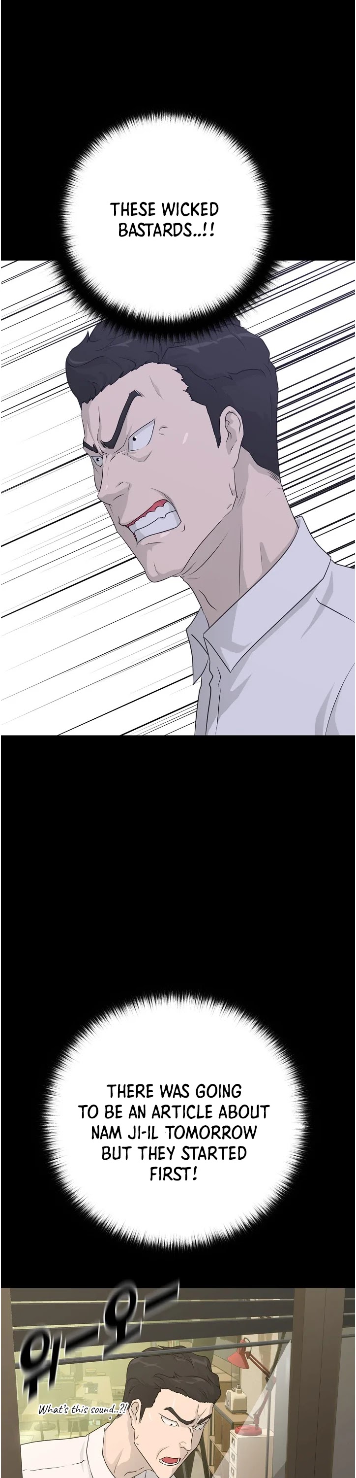 Trigger (Bulman-Issnyang) chapter 65 page 26