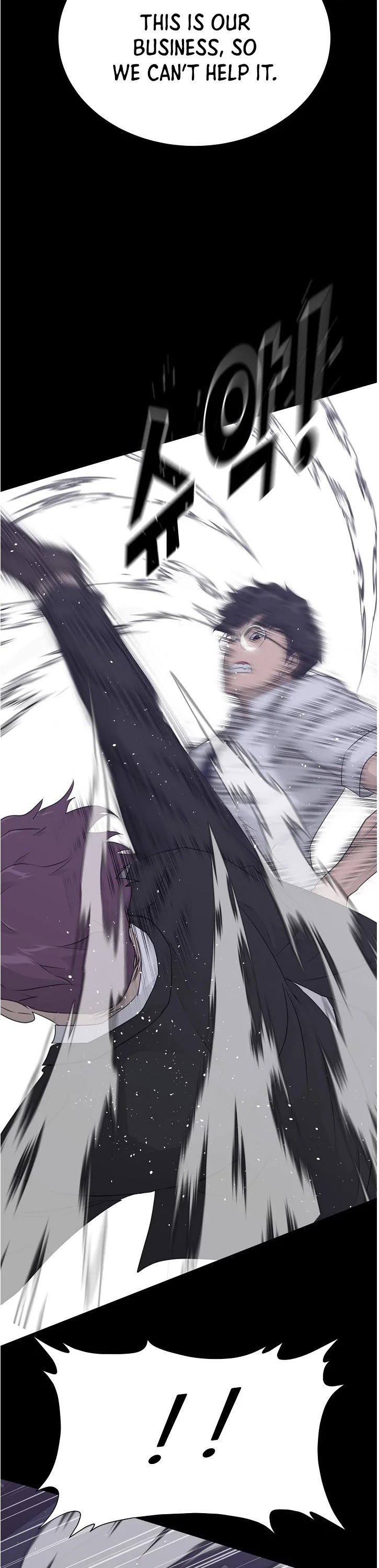 Trigger (Bulman-Issnyang) chapter 65 page 42