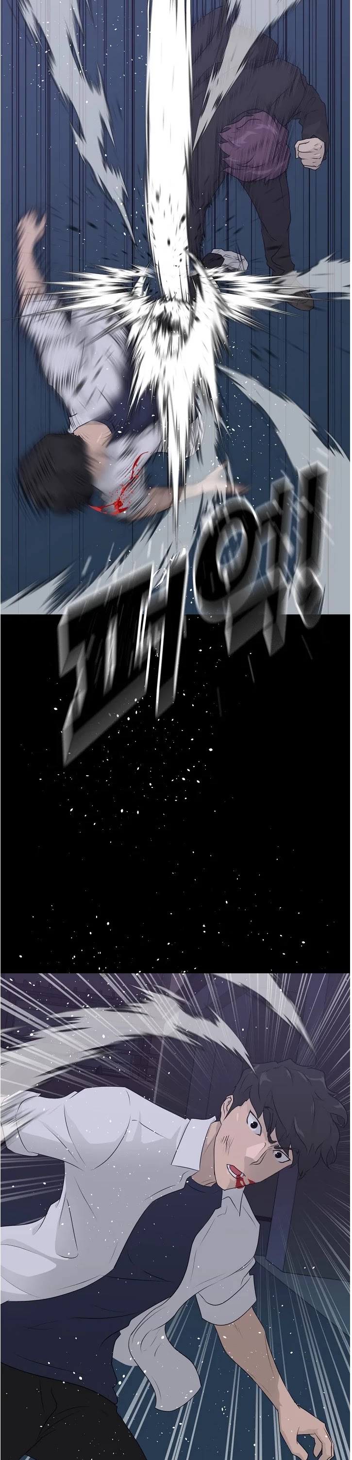 Trigger (Bulman-Issnyang) chapter 65 page 44