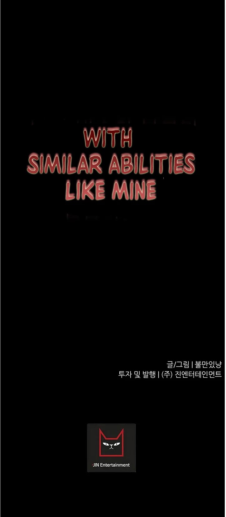 Trigger (Bulman-Issnyang) chapter 65 page 47