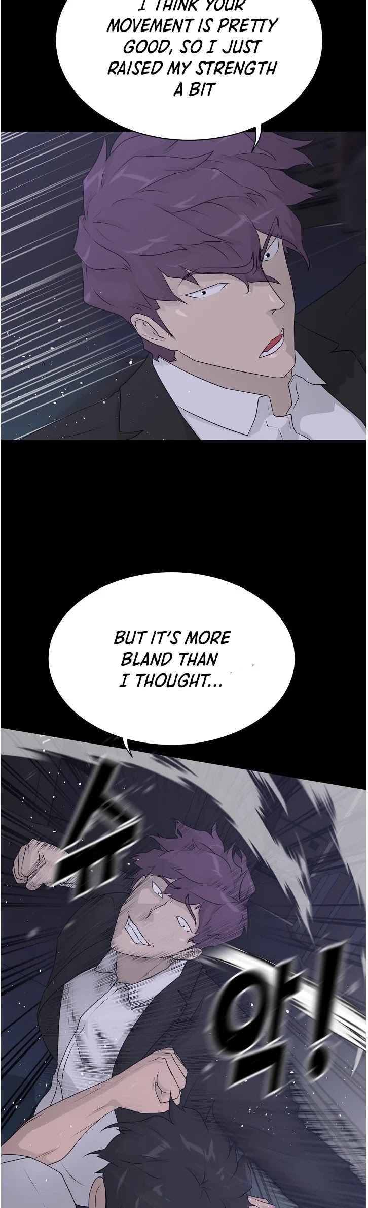Trigger (Bulman-Issnyang) chapter 66 page 10