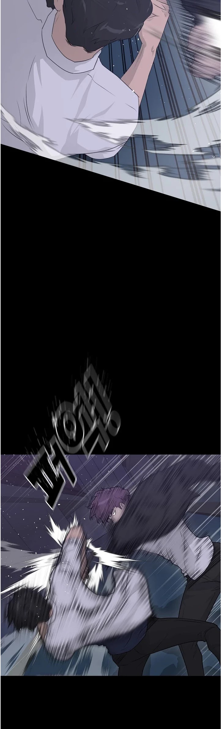 Trigger (Bulman-Issnyang) chapter 66 page 11