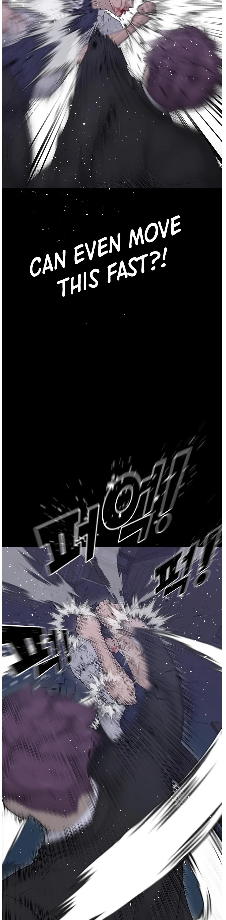 Trigger (Bulman-Issnyang) chapter 66 page 14