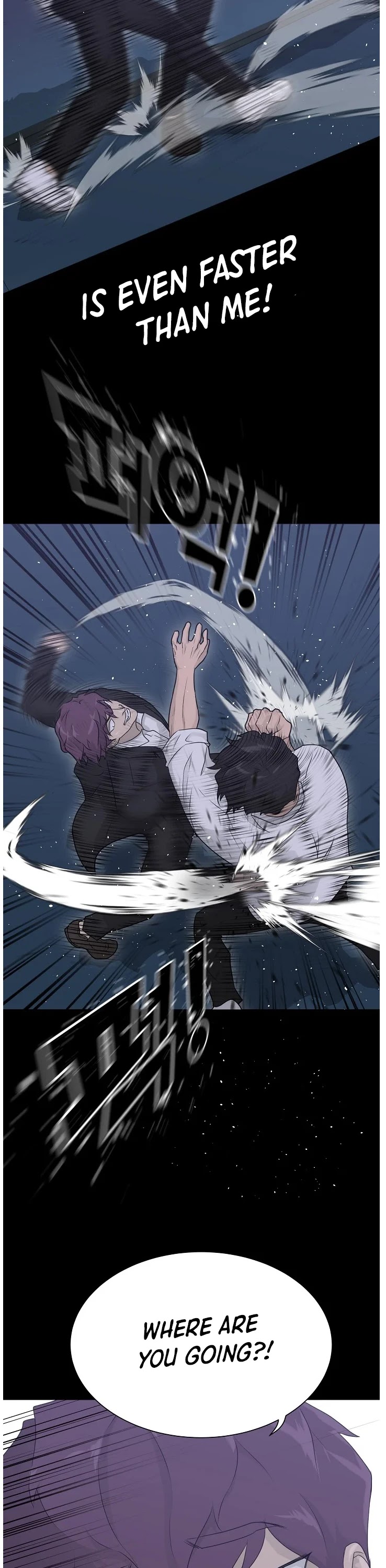 Trigger (Bulman-Issnyang) chapter 66 page 17