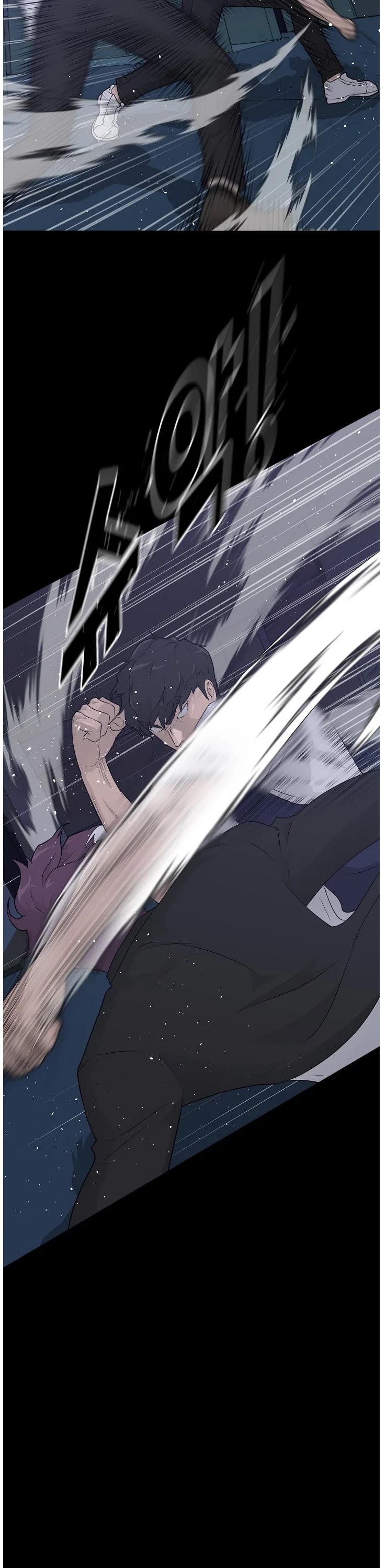 Trigger (Bulman-Issnyang) chapter 66 page 19