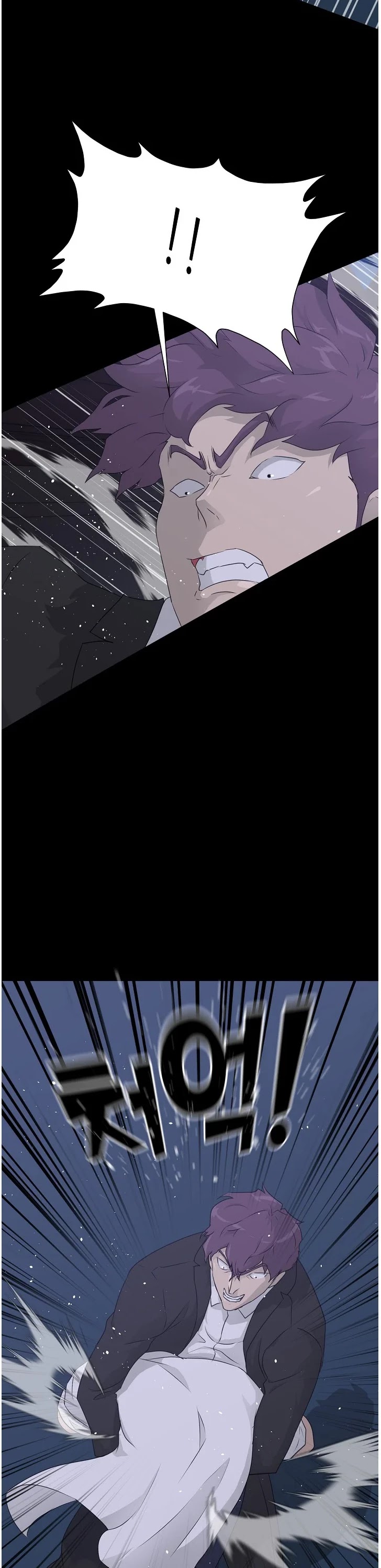 Trigger (Bulman-Issnyang) chapter 66 page 39