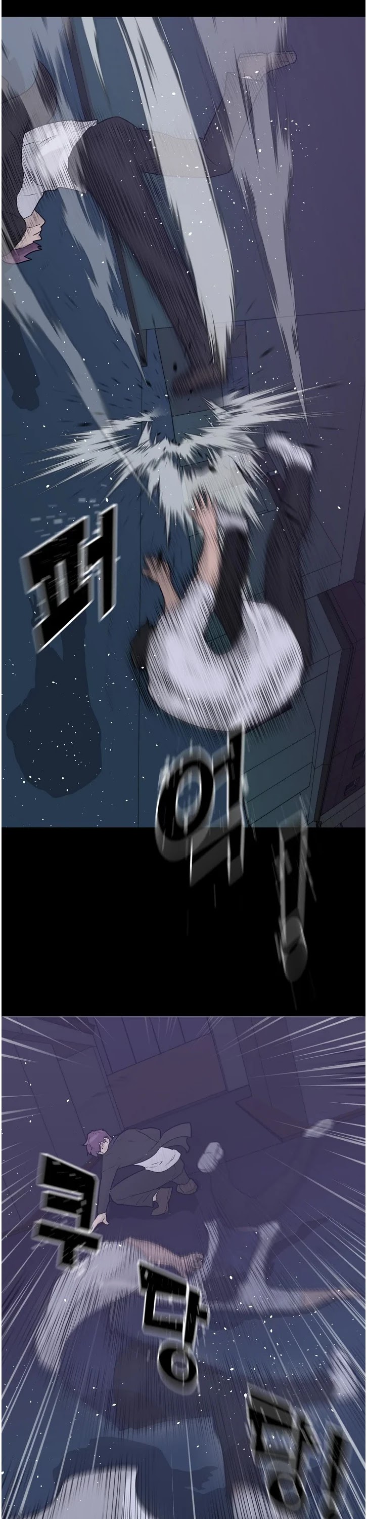 Trigger (Bulman-Issnyang) chapter 66 page 42