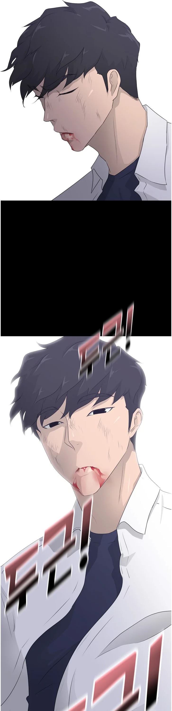 Trigger (Bulman-Issnyang) chapter 66 page 49