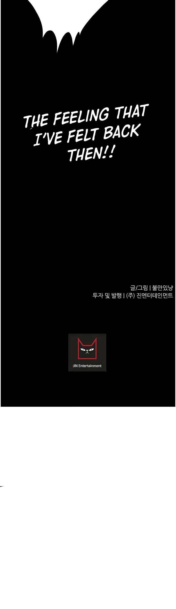 Trigger (Bulman-Issnyang) chapter 66 page 54