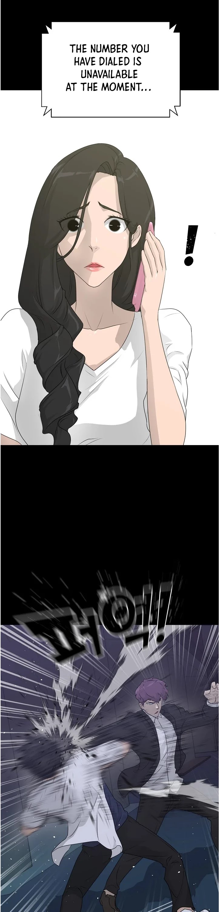 Trigger (Bulman-Issnyang) chapter 66 page 6