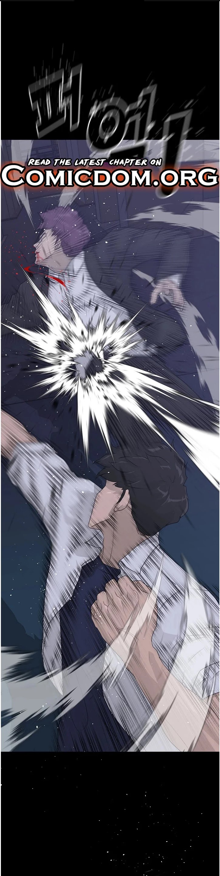 Trigger (Bulman-Issnyang) chapter 67 page 2