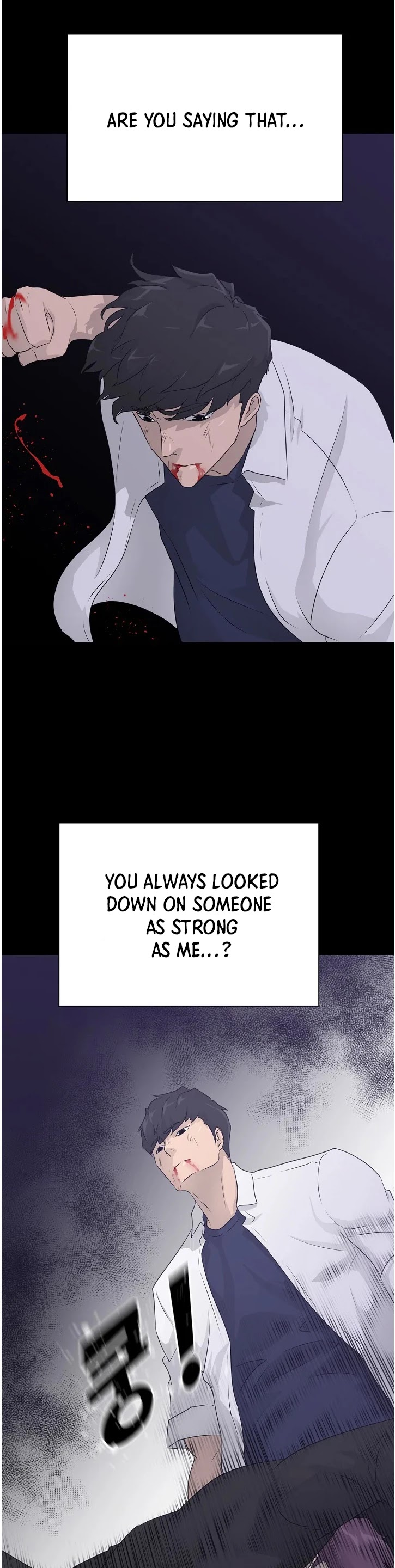 Trigger (Bulman-Issnyang) chapter 67 page 25