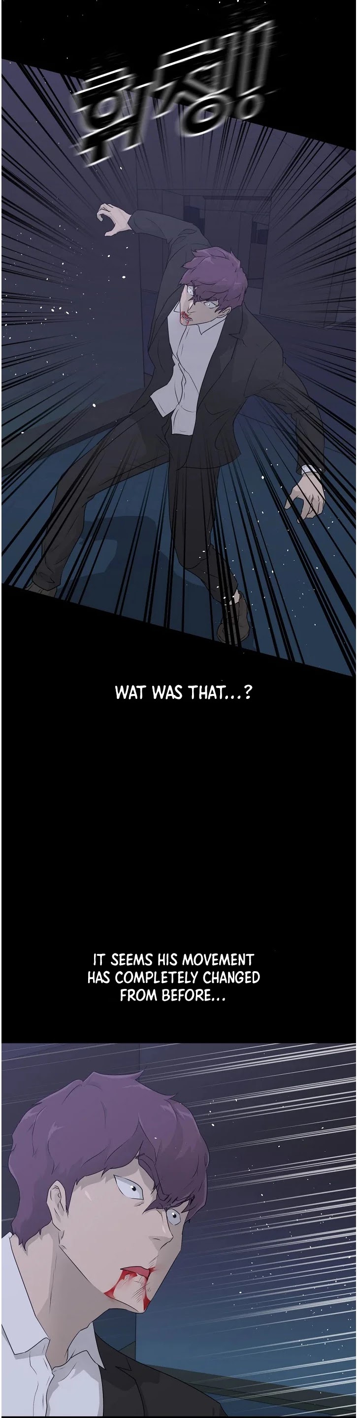 Trigger (Bulman-Issnyang) chapter 67 page 3