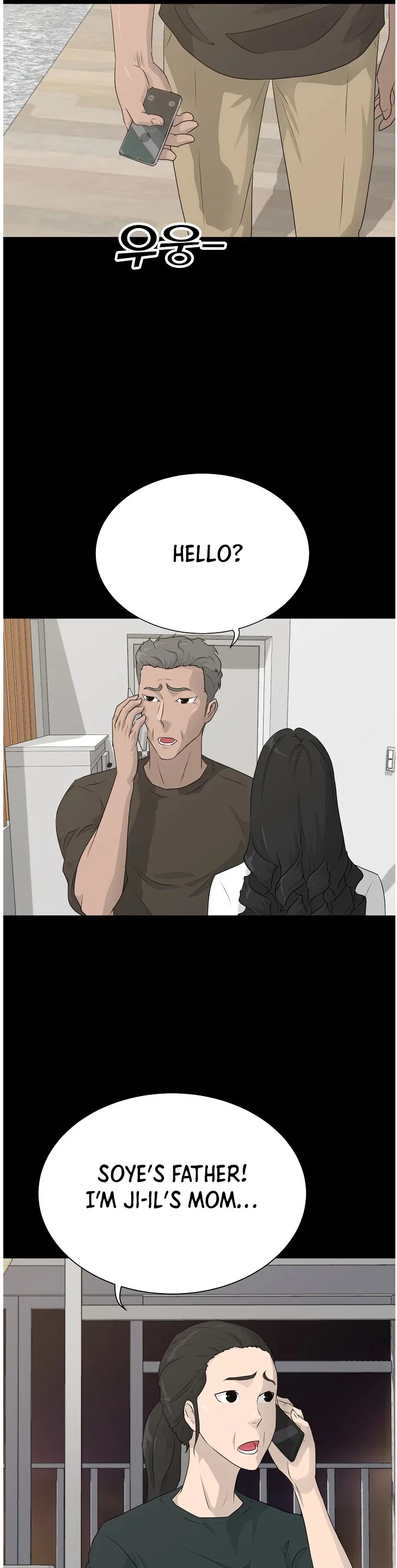 Trigger (Bulman-Issnyang) chapter 67 page 46