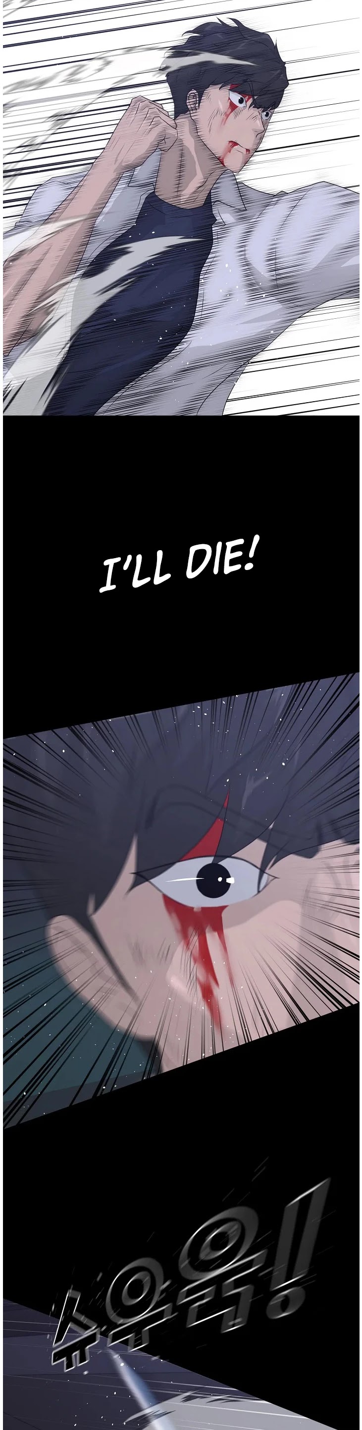 Trigger (Bulman-Issnyang) chapter 68 page 12