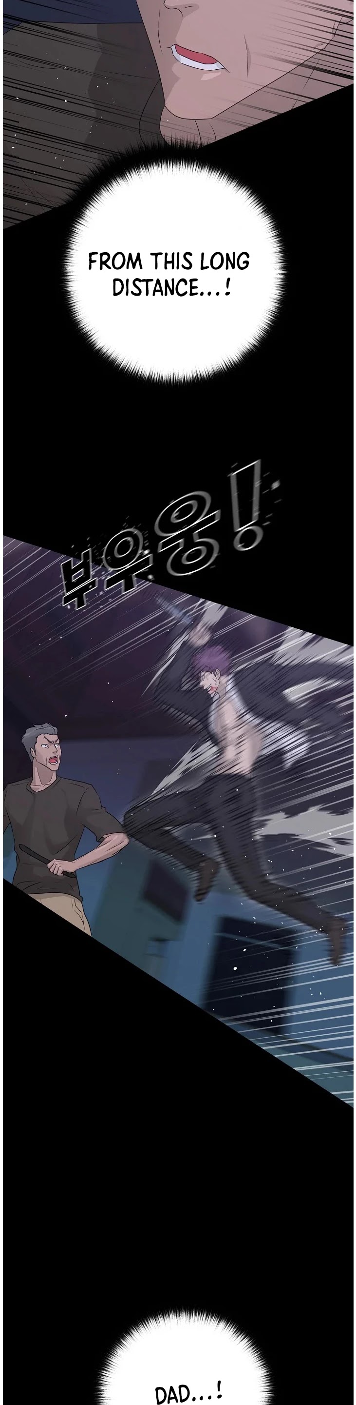 Trigger (Bulman-Issnyang) chapter 68 page 19