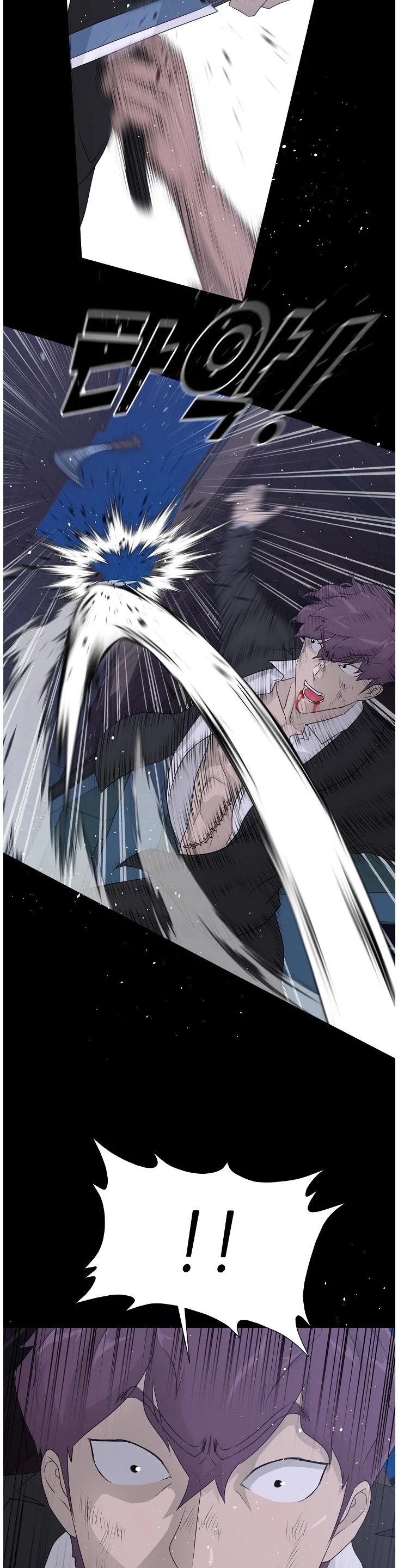 Trigger (Bulman-Issnyang) chapter 68 page 21