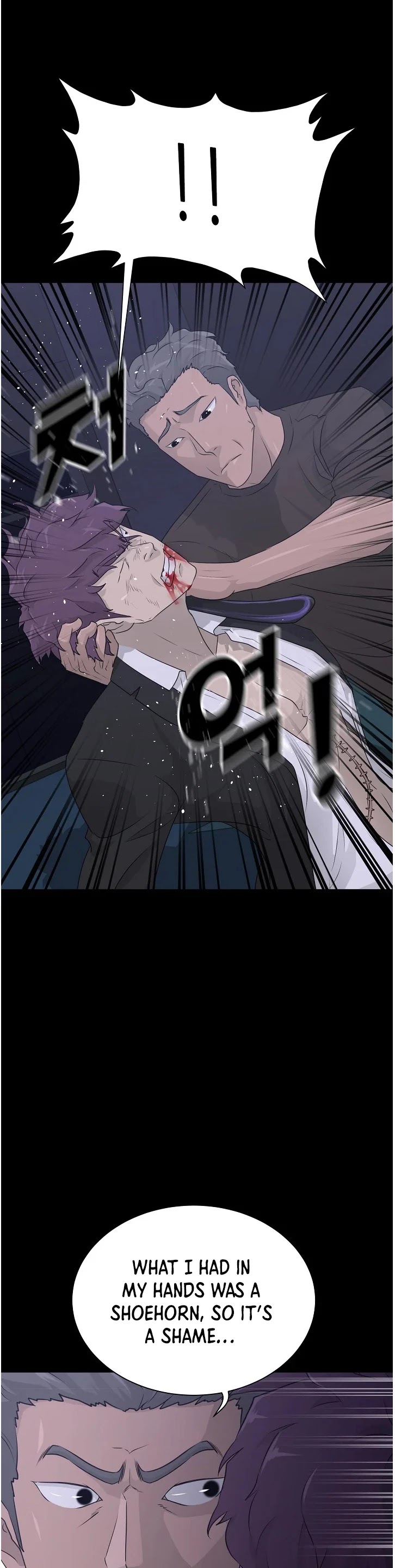 Trigger (Bulman-Issnyang) chapter 68 page 26