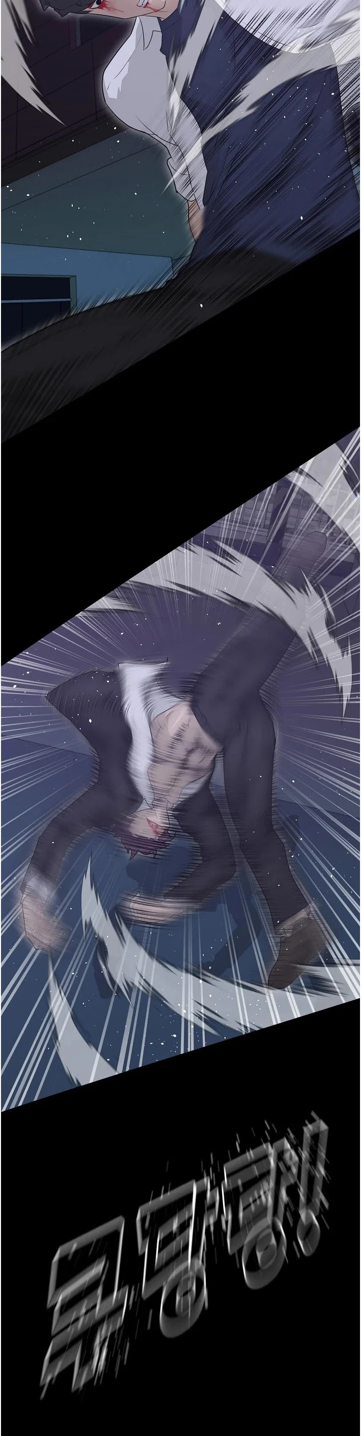 Trigger (Bulman-Issnyang) chapter 68 page 31