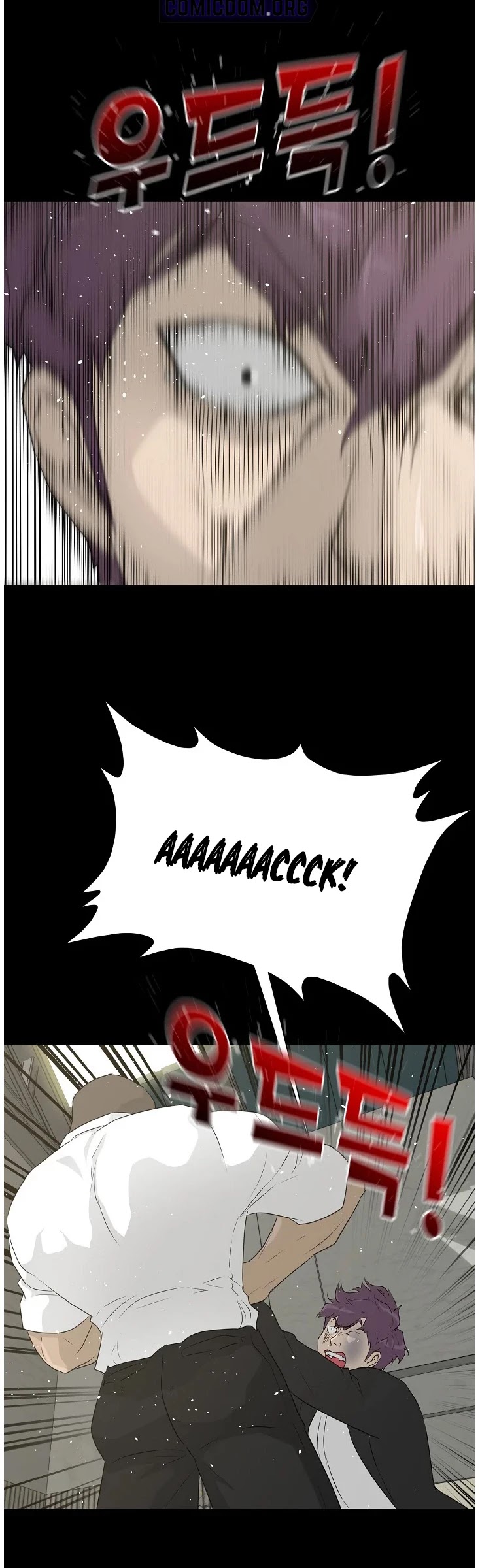 Trigger (Bulman-Issnyang) chapter 69 page 29