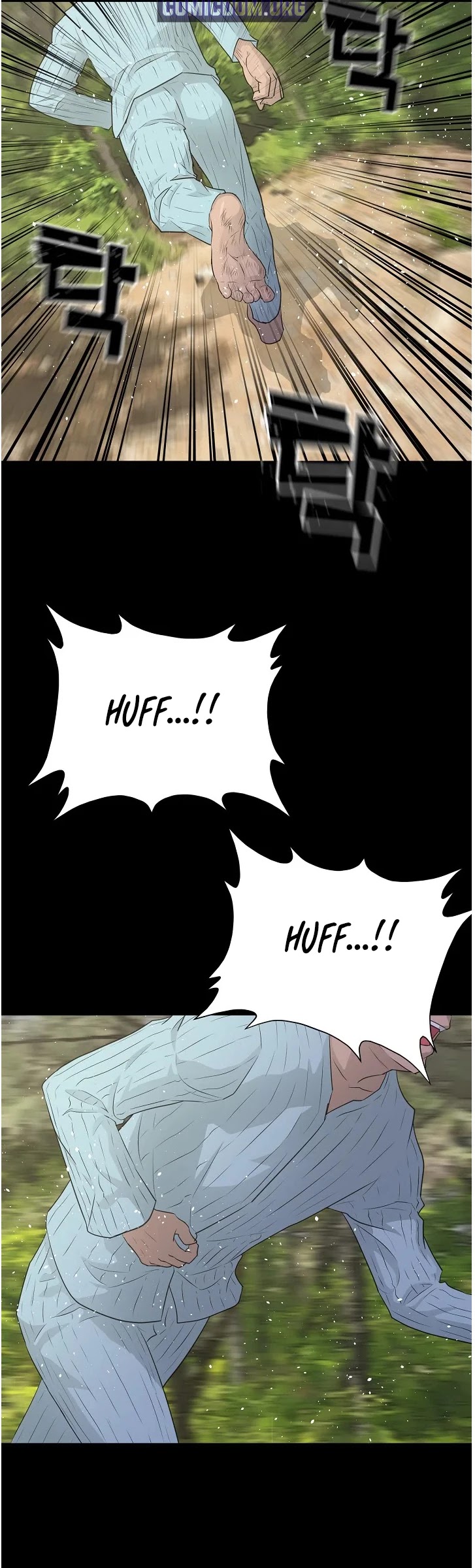 Trigger (Bulman-Issnyang) chapter 69 page 47