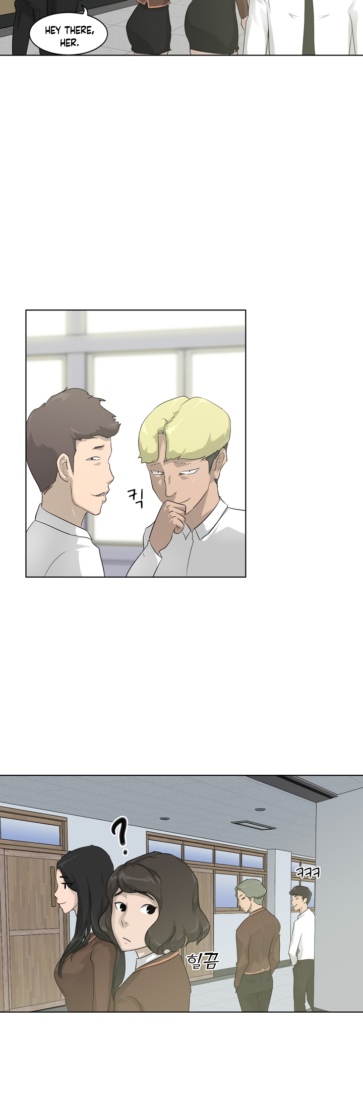 Trigger (Bulman-Issnyang) chapter 7 page 11