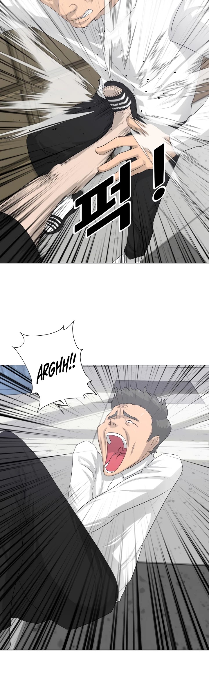 Trigger (Bulman-Issnyang) chapter 7 page 25