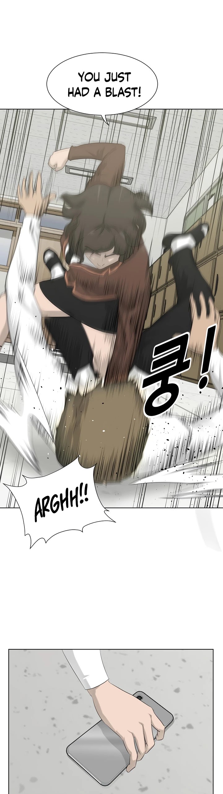 Trigger (Bulman-Issnyang) chapter 7 page 30