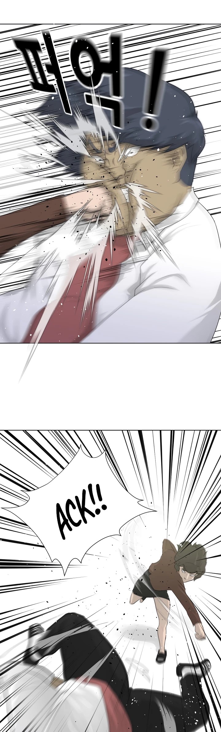 Trigger (Bulman-Issnyang) chapter 7 page 35