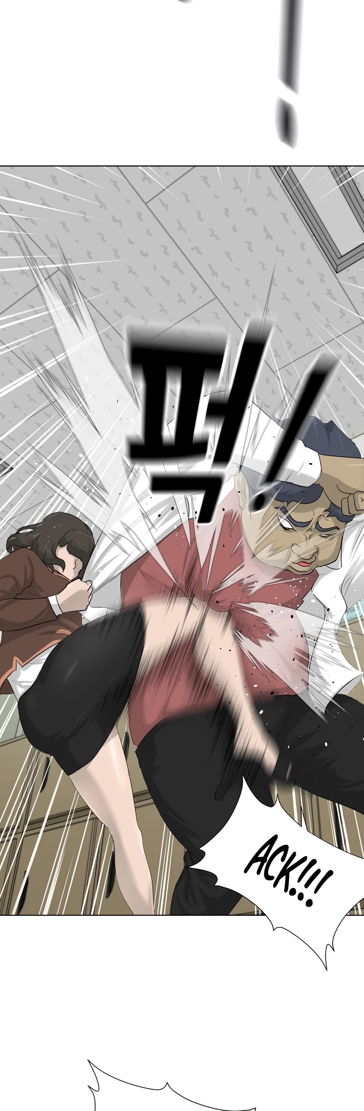 Trigger (Bulman-Issnyang) chapter 7 page 40