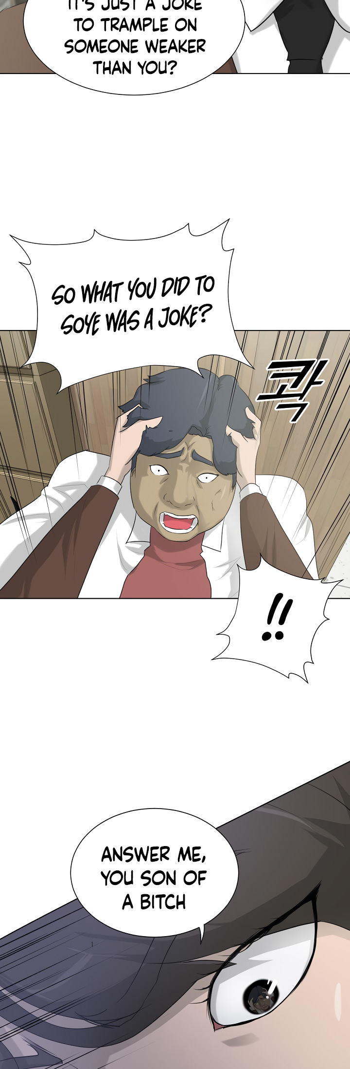 Trigger (Bulman-Issnyang) chapter 7 page 43