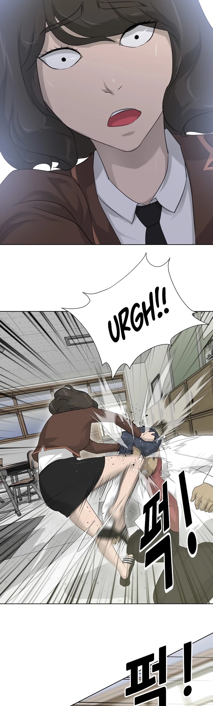 Trigger (Bulman-Issnyang) chapter 7 page 45