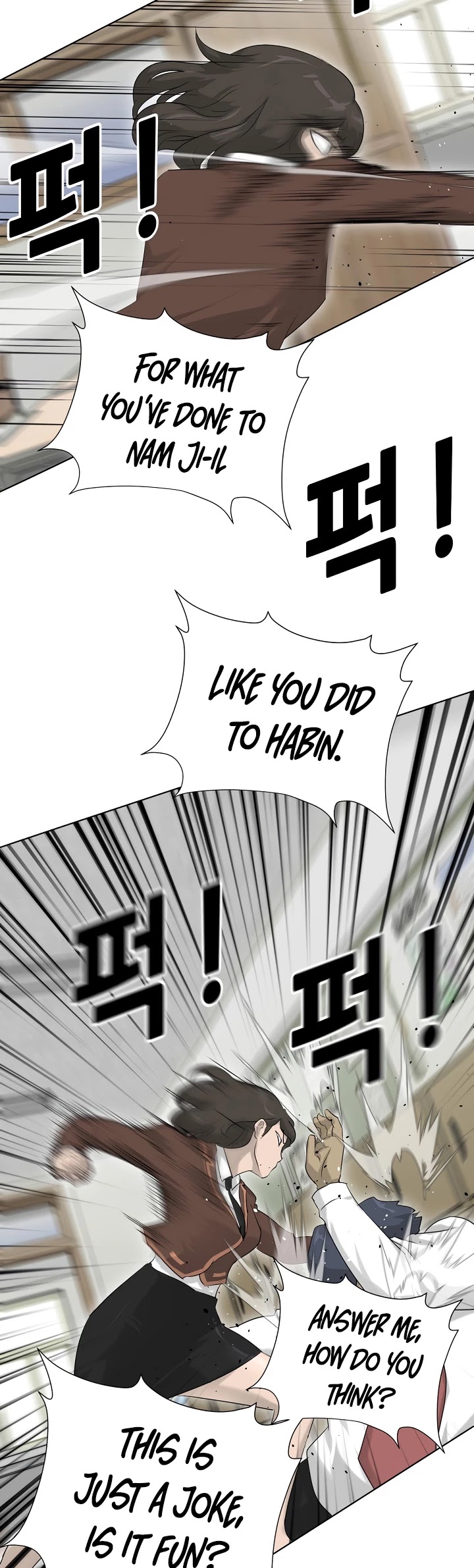 Trigger (Bulman-Issnyang) chapter 7 page 46